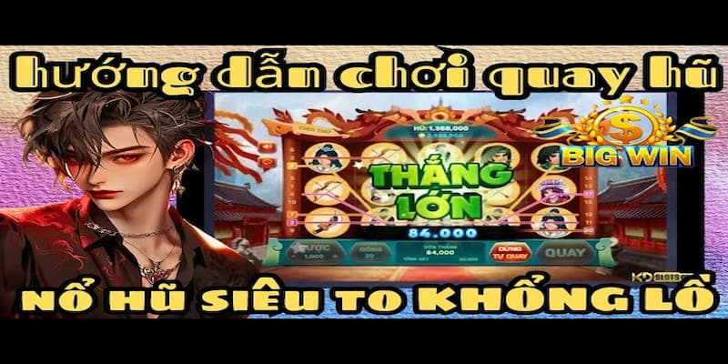 Giới thiệu sơ lược về phần mềm hack game nổ hũ